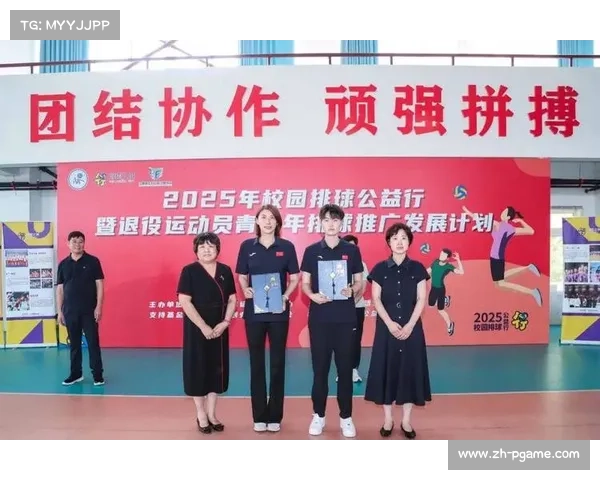 女排世锦赛泰国排协启动青少年排球发展计划 教练走进校园传授技术 女排世锦赛泰国排协启动青少年排球发展计划 教练走进校园传授技术