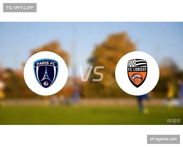 法甲激战：苏尔克双响助巴黎FC逼平里昂，双方握手言和